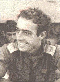 תובל גבירצמן