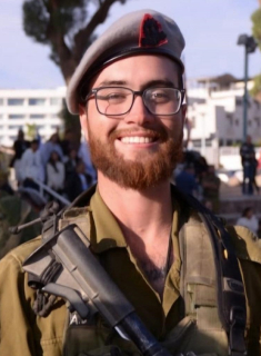 אלון  דוידוב   ז"ל